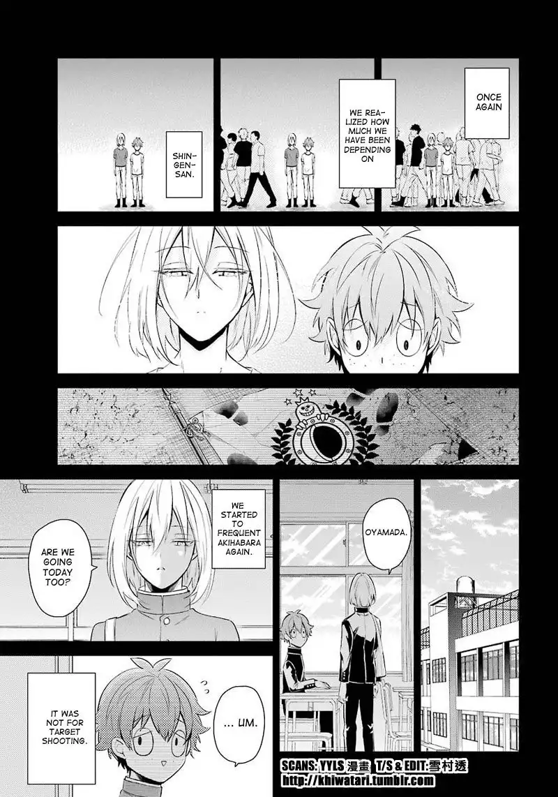 Seishun x Kikanjuu Chapter 65 21